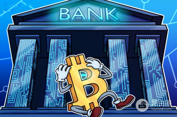 比特币为何强调没有控制者？央行与比特币的信任之争
