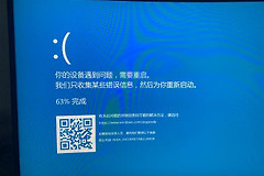 笔记本启用独显就蓝屏解决教程