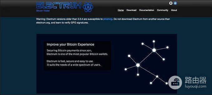 Electrum钱包是什么?如何管理BTC更高效?