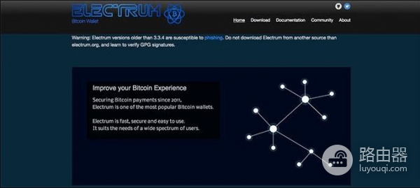 Electrum钱包是什么?如何管理BTC更高效?