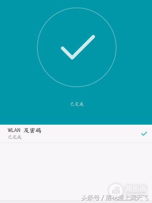 wifi万能钥匙怎么显示密码(如何只用WIFI万能钥匙i,就可以看到wifi的密码?)