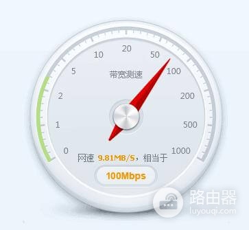 iphone检测有没有人蹭网(wifi)