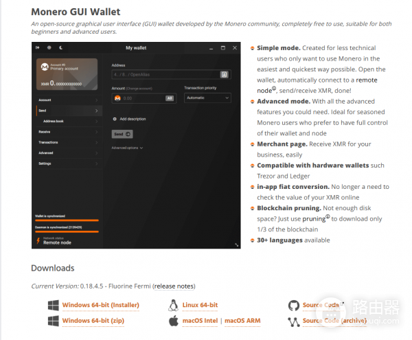 门罗币（XMR）怎么挖？2026年最新实用教程