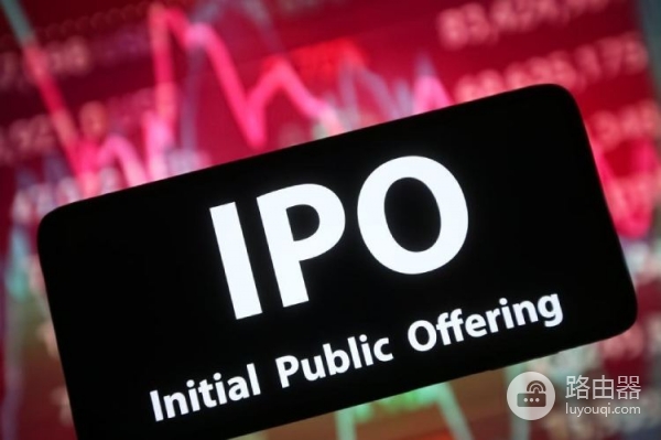 2026加密IPO热潮哪些最有潜力？Kraken、BitGo、Ledger