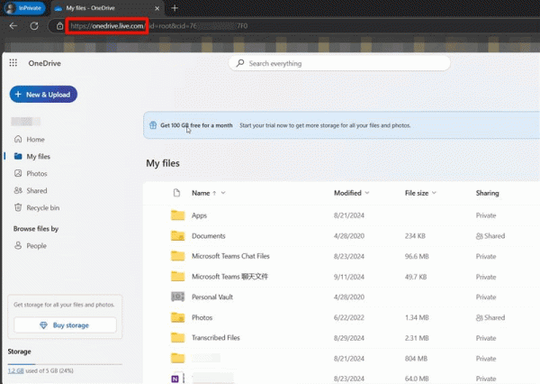 公司内部阻挡私人onedrive登录怎么办？同步策略与GPO配置教程