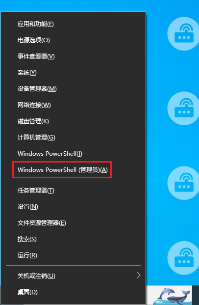 怎么查看硬盘使用时间