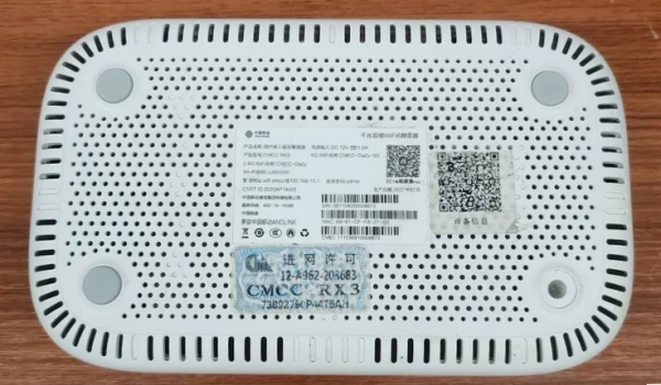 移动路由器手机管理页面登录入口