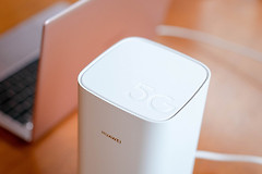 华为5gcpepro2国际版怎么配置（华为5gcpepro2国际版配置方法）