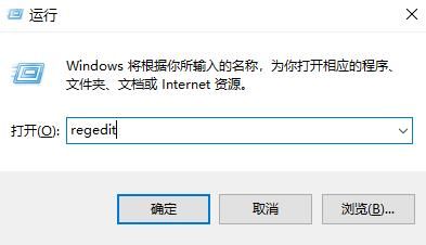 win11系统录屏灰色解决方法