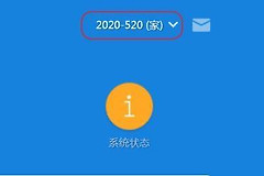小米路由器ra72怎样恢复出厂设置（小米路由器ra72恢复出厂设置方法）