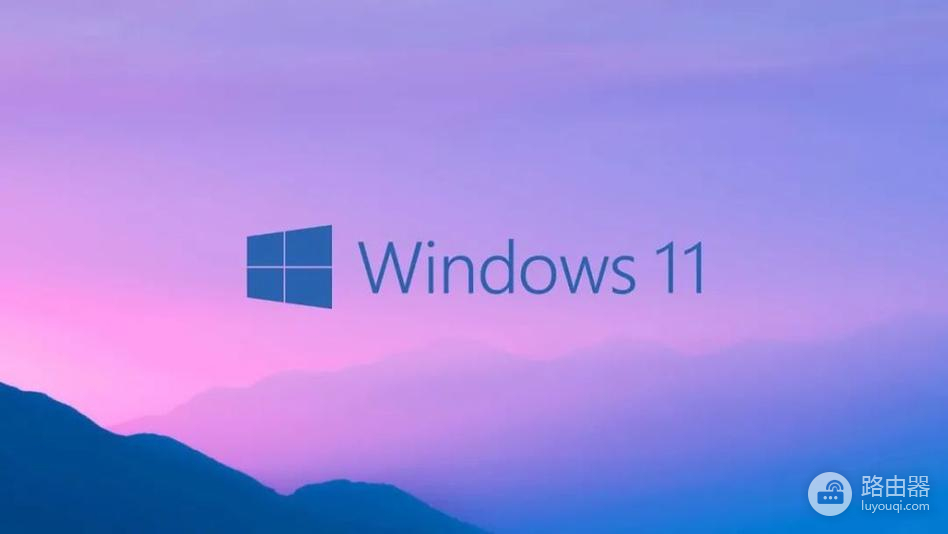 在Windows11 23H2上管理存在感应怎么设置