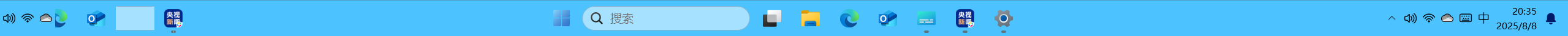 win11预览版27913出现bug怎么办?系统故障反馈与修复教程