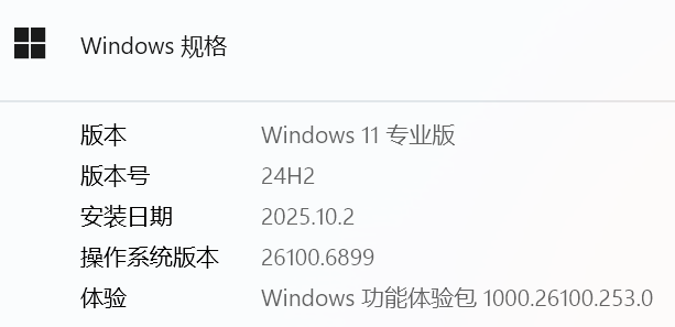 Win10/Win11无法停止文件共享怎么办?SMB共享开关失效解决方法