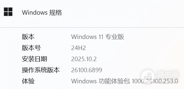 Win10/Win11无法停止文件共享怎么办？SMB共享开关失效解决方法