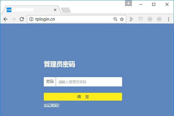 tplogin-cn管理登录页面