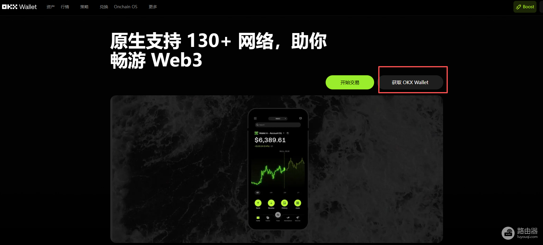 热钱包下载指南:MetaMask、Phantom、TokenPocket哪个更安全?