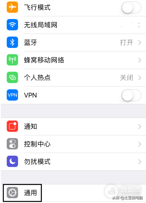 怎么不设置wifi密码(路由器这么设置wifi不用密码别人也蹭不了你的网!)
