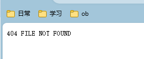 onenote无法同步及onedrive笔记打不开404报错修复教程