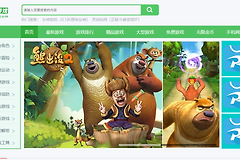 软天空官网入口是什么 软天空官方网站地址最新