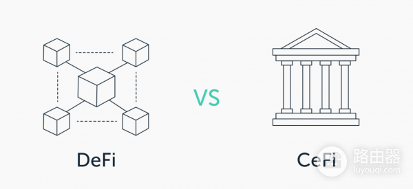 去中心化金融（Defi）是啥？如何进入DeFi？没有银行的金融世界