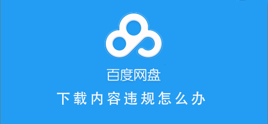 Navicat如何获取永久许可证密钥