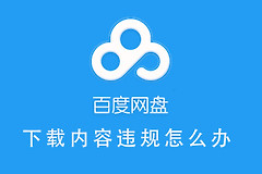 Navicat如何获取永久许可证密钥