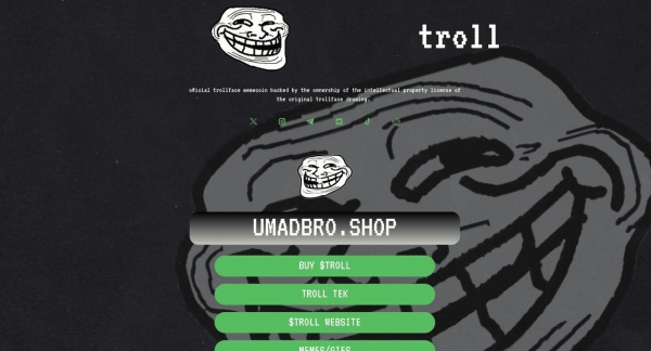 Solana链上的TROLL值不值得关注,从社区热度到IP授权全面拆解