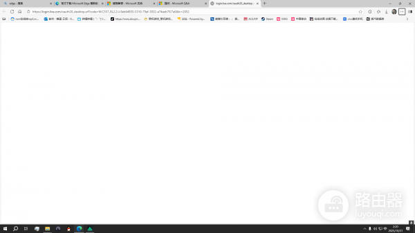 edge频繁自动弹出空白标签页怎么办？浏览器弹窗故障解决方法
