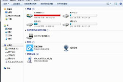 电脑更新完桌面文件不见了恢复方式是什么