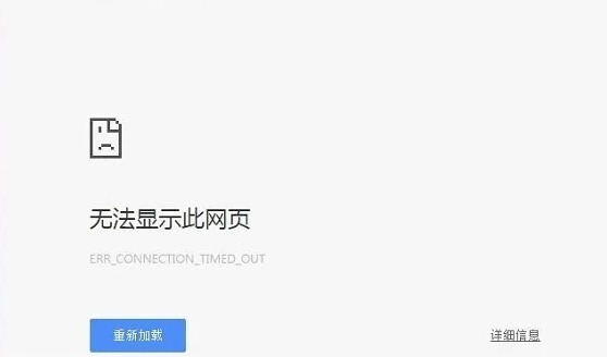www.192.168.1.1手机打不开，路由器后台入口