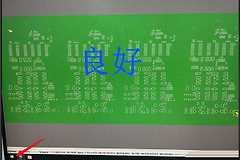 Win11复制网络属性方法