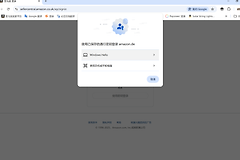 浏览器频繁弹出Windows Hello验证？原因分析与关闭指南