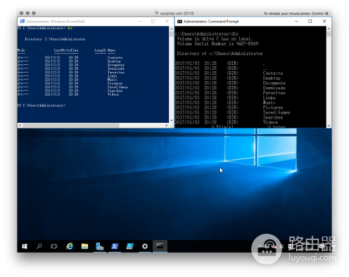win11更换win10菜单风格方法