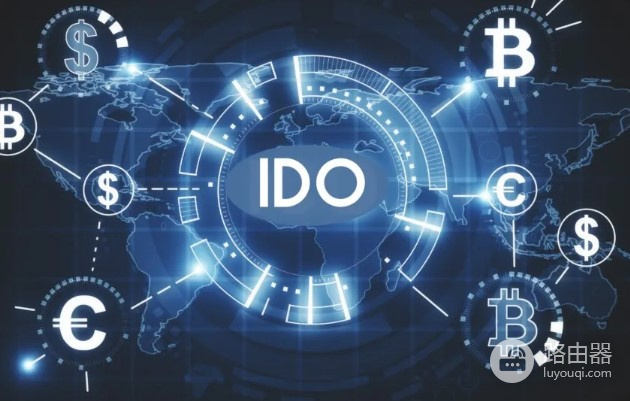 IDO是什么?IDO发行代币完整流程与工具推荐