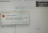 onedrive网页打不开登录没反应怎么办？windows客户端无法登录OneDrive解决方法