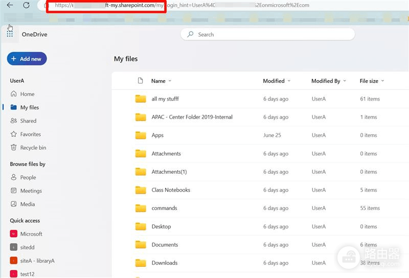 公司内部阻挡私人onedrive登录怎么办？同步策略与GPO配置教程