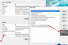 adb怎么打开WiFi(adb工具的基本使用)