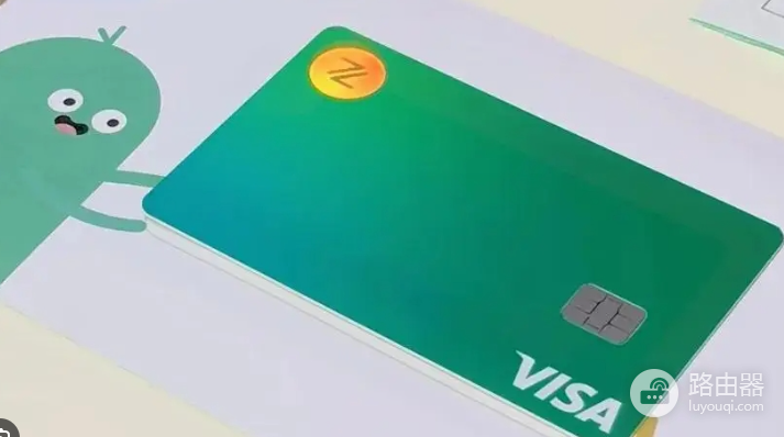 2026年7月ZA Bank开户指南:能否交易比特币?