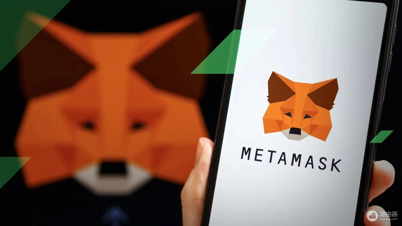 MetaMask还能放心用吗？2026最新骗局曝光，很多人资产被瞬间转走
