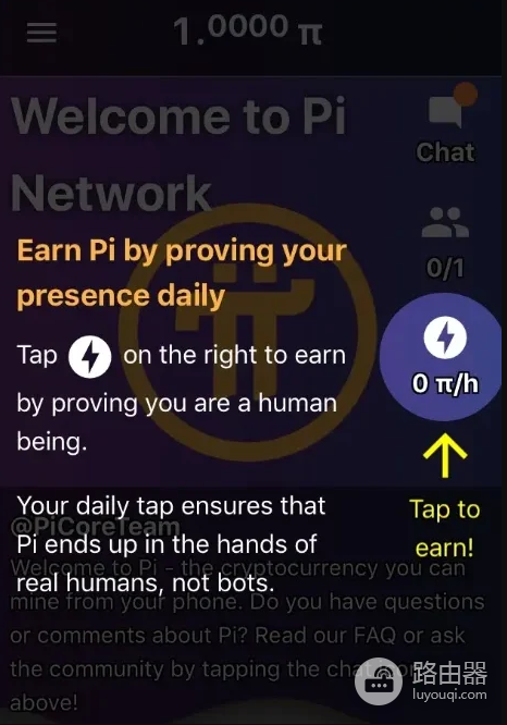 pi币怎么挖? pi币挖矿教程