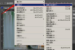 ppt储存此文件发生错误解决方法