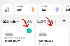 wifi信号满格但是不能用怎么办(wifi信号满格，却无法上网，到底是什么原因？)