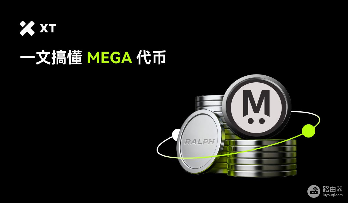 MegaETH(MEGA)币是什么?单排序器模式提升Layer 2执行效率