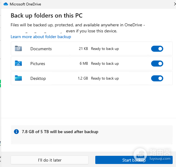 onedrive仅登录不同步怎么设置?GPO强制禁用文件夹备份教程