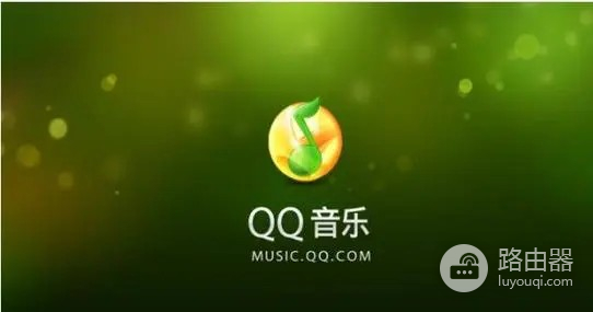 什么方法可以处理QQ音乐提示找不到Dsound.dll无法启动问题