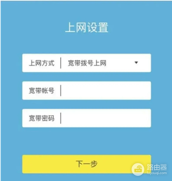 192.168.1.0登录入口