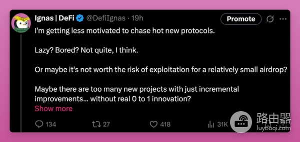 如何在无代币协议中找到有用信息？无代币项目的多工具交叉分析路径