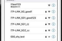 手机设置tp-link无线路由器的方法（手机怎么设置tp-link无线路由器）