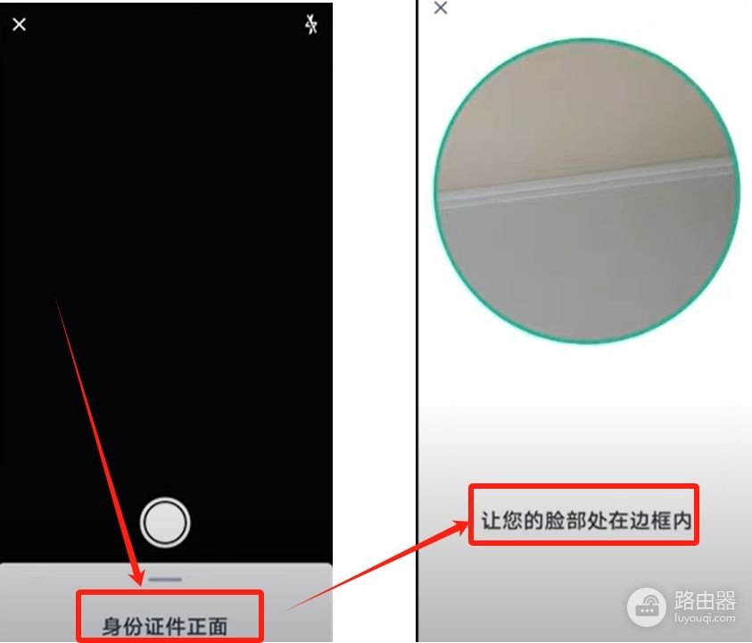 Bybit新手完整入门流程,中国用户可以使用Bybit吗?