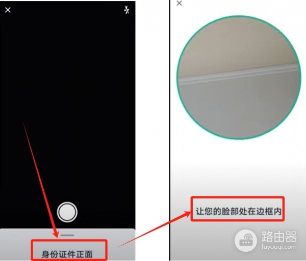 Bybit新手完整入门流程，中国用户可以使用Bybit吗？